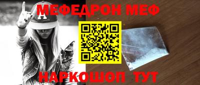 герыч Краснодар