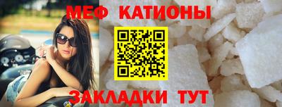 герыч Краснодар