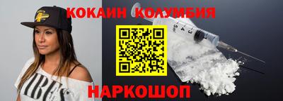 прущая мука Краснознаменск