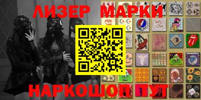 герыч Краснодар