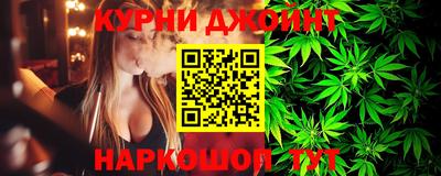 кокаин премиум Краснокаменск