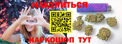 прущая мука Краснознаменск