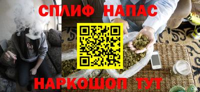 прущая мука Краснознаменск