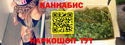 герыч Краснодар