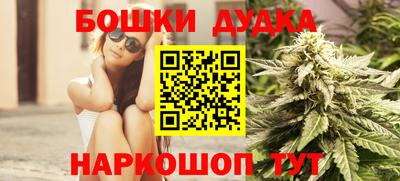 герыч Краснодар