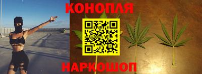 прущая мука Краснознаменск