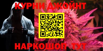 кокаин премиум Краснокаменск