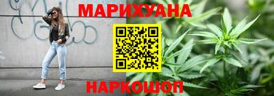 герыч Краснодар