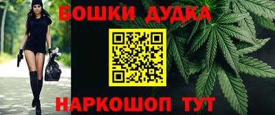 прущая мука Краснознаменск