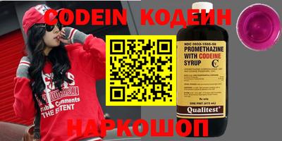 прущая мука Краснознаменск