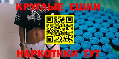 прущая мука Краснознаменск