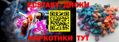 прущая мука Краснознаменск