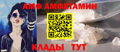 прущая мука Краснознаменск