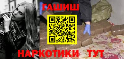 прущая мука Краснознаменск