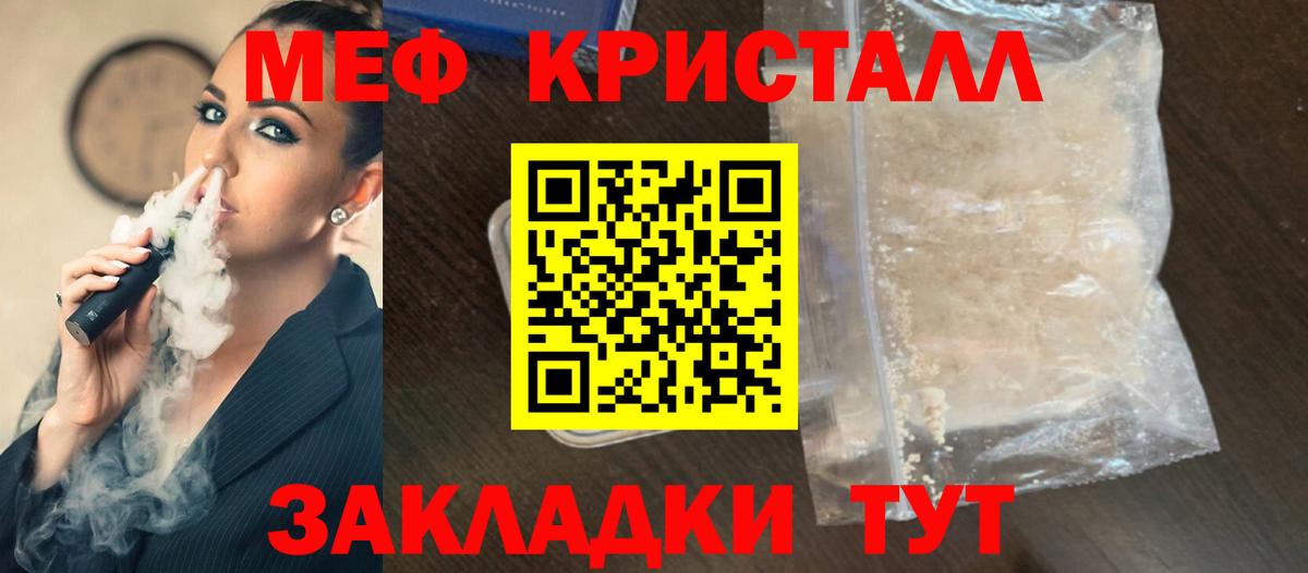 Аксай  МЕФ 4 MMC  МЕФ 4 MMC  Вход с VPN 